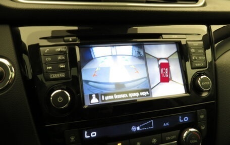 Nissan Qashqai, 2014 год, 1 199 000 рублей, 11 фотография