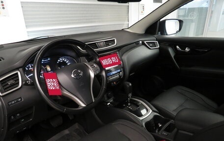 Nissan Qashqai, 2014 год, 1 199 000 рублей, 7 фотография