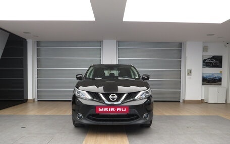 Nissan Qashqai, 2014 год, 1 199 000 рублей, 18 фотография