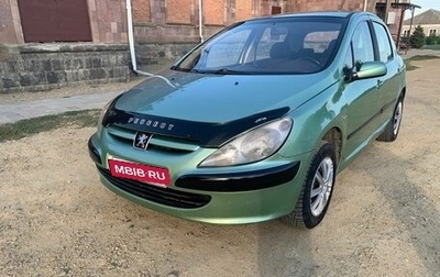 Peugeot 307 I, 2003 год, 250 000 рублей, 1 фотография