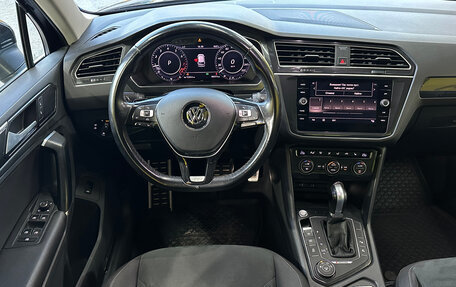 Volkswagen Tiguan II, 2017 год, 2 129 000 рублей, 22 фотография