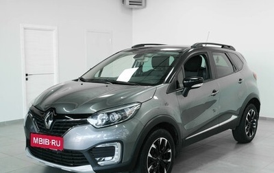 Renault Kaptur I рестайлинг, 2018 год, 1 320 000 рублей, 1 фотография
