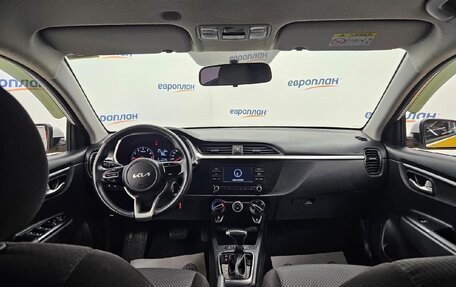 KIA Rio IV, 2021 год, 1 266 350 рублей, 7 фотография