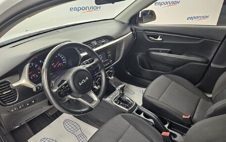 KIA Rio IV, 2021 год, 1 266 350 рублей, 6 фотография