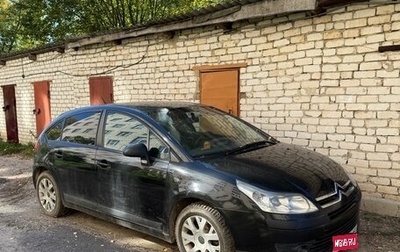 Citroen C4 II рестайлинг, 2007 год, 300 000 рублей, 1 фотография
