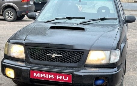 Subaru Forester, 1998 год, 530 000 рублей, 1 фотография