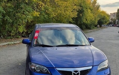 Mazda 3, 2007 год, 550 000 рублей, 1 фотография