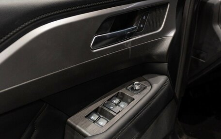 Haval H5, 2024 год, 3 949 000 рублей, 24 фотография