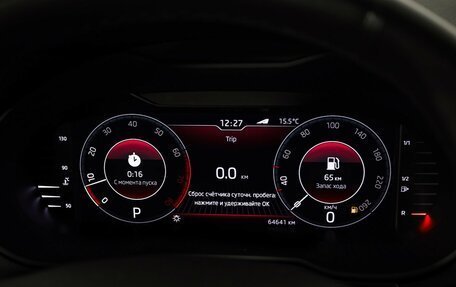 Skoda Octavia, 2019 год, 2 179 898 рублей, 14 фотография