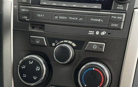 Chevrolet TrailBlazer II, 2013 год, 1 299 900 рублей, 7 фотография