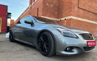 Infiniti G, 2011 год, 1 495 000 рублей, 1 фотография
