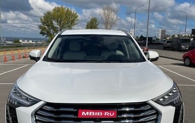 Haval Jolion, 2023 год, 2 350 000 рублей, 1 фотография