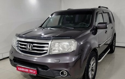 Honda Pilot III рестайлинг, 2014 год, 1 820 000 рублей, 1 фотография
