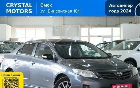 Toyota Corolla, 2012 год, 1 169 000 рублей, 1 фотография