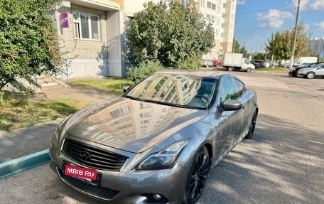 Infiniti G, 2011 год, 1 495 000 рублей, 25 фотография