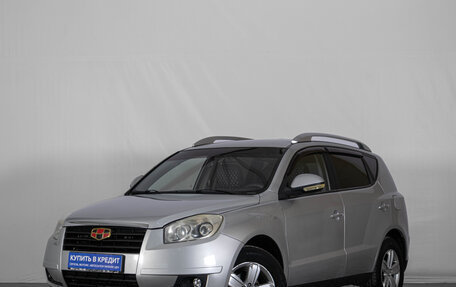 Geely Emgrand X7 I, 2015 год, 799 000 рублей, 4 фотография