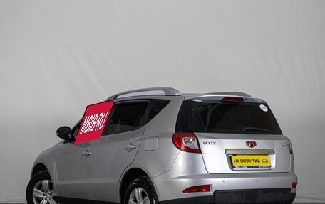 Geely Emgrand X7 I, 2015 год, 799 000 рублей, 7 фотография