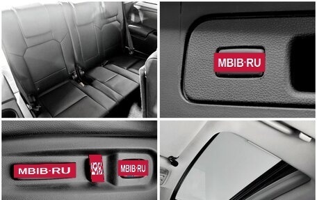 Honda Pilot III рестайлинг, 2014 год, 1 820 000 рублей, 9 фотография