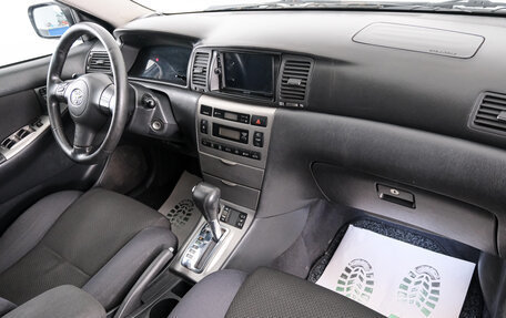 Toyota Corolla, 2006 год, 699 000 рублей, 12 фотография
