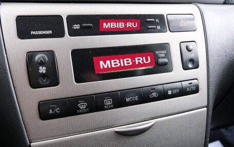 Toyota Corolla, 2006 год, 699 000 рублей, 17 фотография