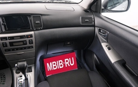 Toyota Corolla, 2006 год, 699 000 рублей, 11 фотография