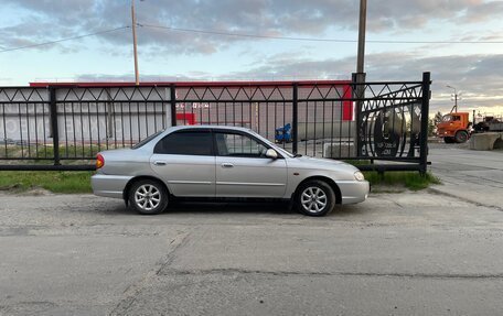 KIA Spectra II (LD), 2007 год, 280 000 рублей, 4 фотография