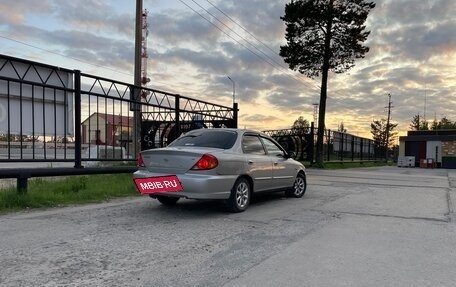 KIA Spectra II (LD), 2007 год, 280 000 рублей, 5 фотография