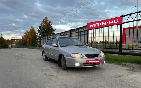 KIA Spectra II (LD), 2007 год, 280 000 рублей, 3 фотография