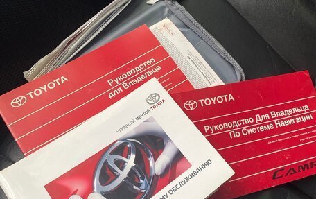 Toyota Camry, 2011 год, 1 500 000 рублей, 13 фотография