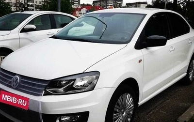 Volkswagen Polo VI (EU Market), 2020 год, 1 450 000 рублей, 1 фотография