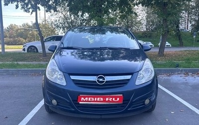 Opel Corsa D, 2008 год, 340 000 рублей, 1 фотография