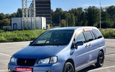 Nissan Liberty, 1999 год, 280 000 рублей, 1 фотография