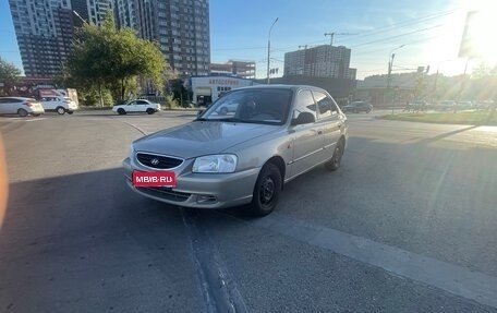 Hyundai Accent II, 2008 год, 380 000 рублей, 1 фотография
