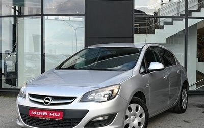 Opel Astra J, 2013 год, 880 000 рублей, 1 фотография
