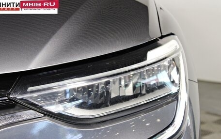 Renault Arkana I, 2019 год, 1 747 000 рублей, 9 фотография