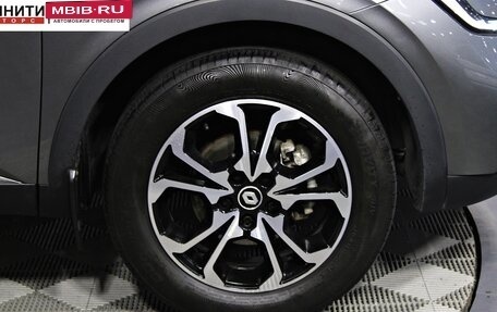 Renault Arkana I, 2019 год, 1 747 000 рублей, 10 фотография
