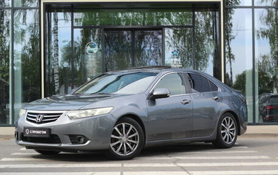 Honda Accord VIII рестайлинг, 2011 год, 1 250 000 рублей, 1 фотография
