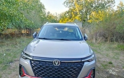Changan CS35 Plus, 2023 год, 1 700 000 рублей, 1 фотография