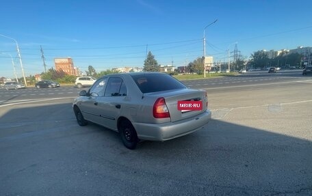 Hyundai Accent II, 2008 год, 380 000 рублей, 2 фотография