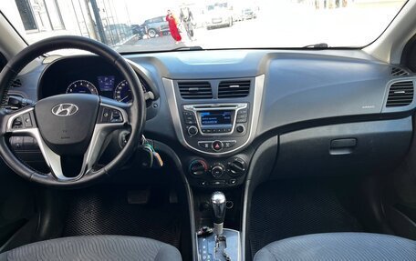 Hyundai Solaris II рестайлинг, 2013 год, 800 000 рублей, 11 фотография