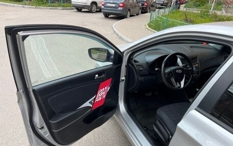 Hyundai Solaris II рестайлинг, 2015 год, 985 000 рублей, 11 фотография