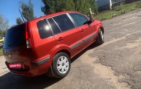 Ford Fusion I, 2008 год, 550 000 рублей, 2 фотография