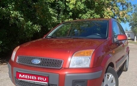 Ford Fusion I, 2008 год, 550 000 рублей, 3 фотография