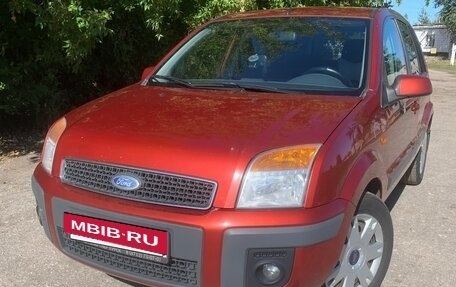 Ford Fusion I, 2008 год, 550 000 рублей, 7 фотография