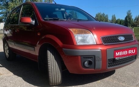 Ford Fusion I, 2008 год, 550 000 рублей, 6 фотография