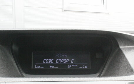 Honda Accord VIII рестайлинг, 2011 год, 1 250 000 рублей, 18 фотография