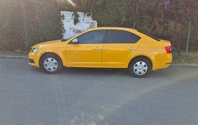 Skoda Octavia, 2017 год, 625 000 рублей, 1 фотография