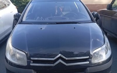 Citroen C4 II рестайлинг, 2008 год, 320 000 рублей, 1 фотография