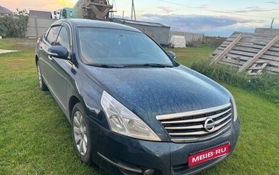 Nissan Teana, 2010 год, 1 070 000 рублей, 1 фотография