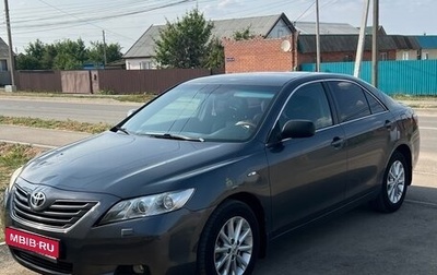 Toyota Camry, 2008 год, 900 000 рублей, 1 фотография